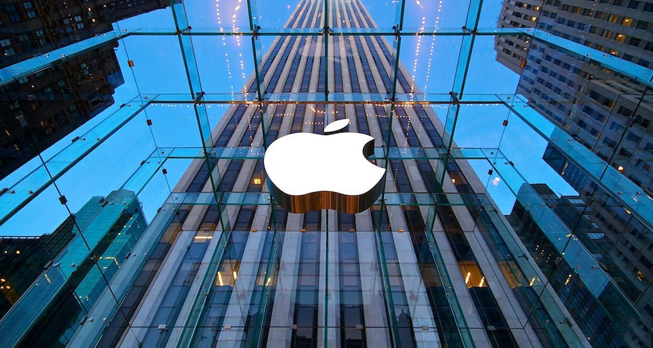 Apple revela la petición que recibió desde el FBI