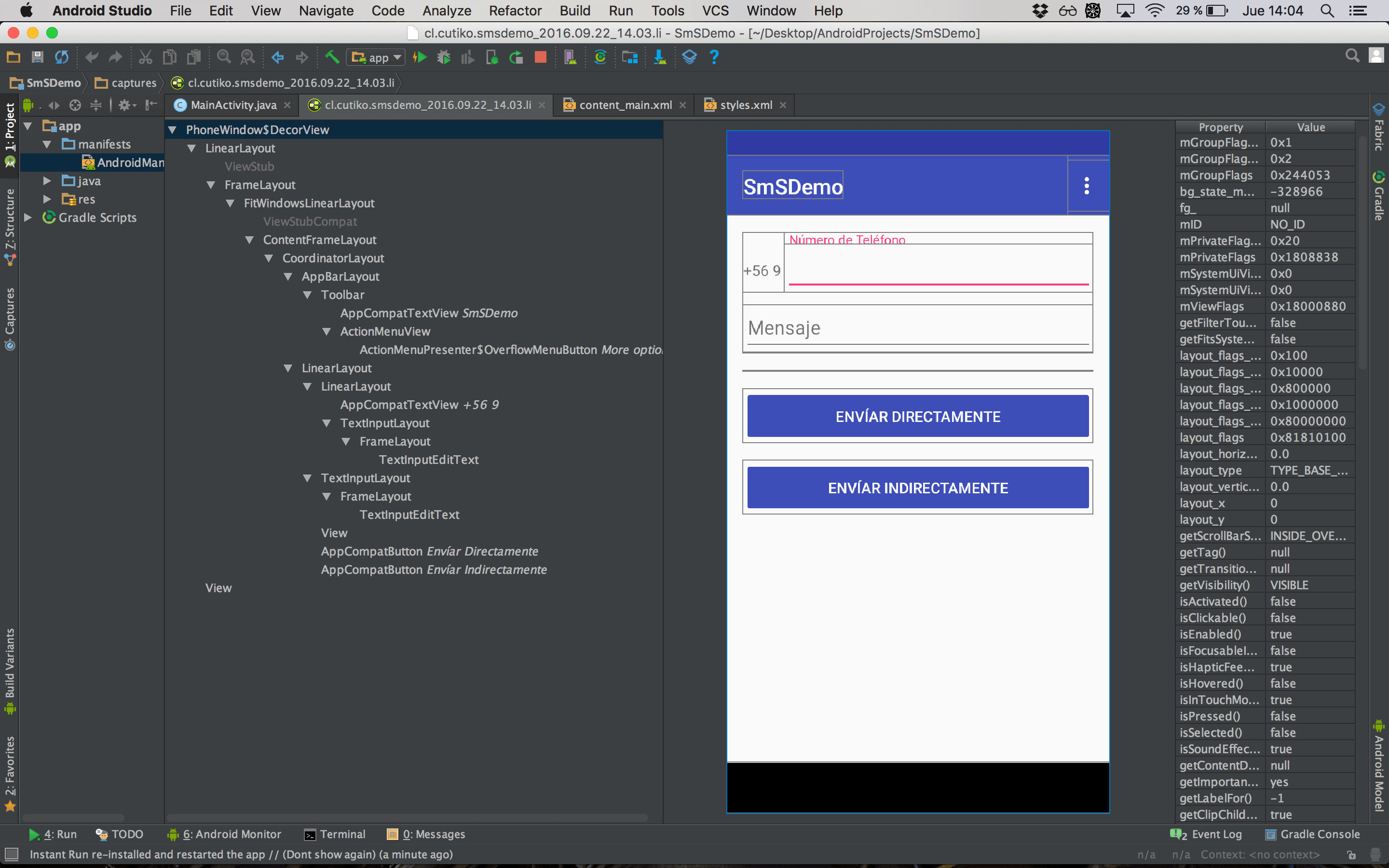 layout_inspector_android_studio_22